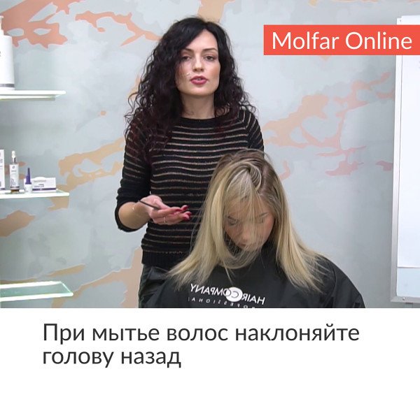 Пилинг кожи головы. Лечение себореи, регуляция работы сальных желез. Выбранные моменты из вебинара Юлии Круглицкой