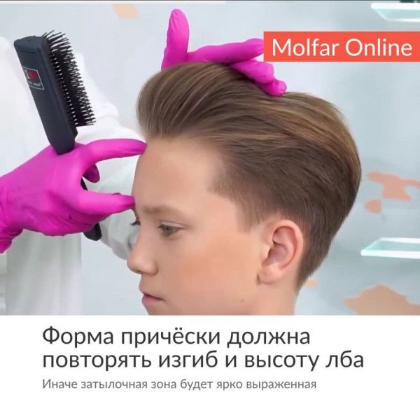 Высокая бальная причёска. Выбранные моменты из вебинара Валентины Зиньковской