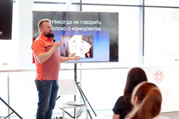 Семінар Владислава Вавілова