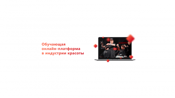 Мольфар розширює концепцію
